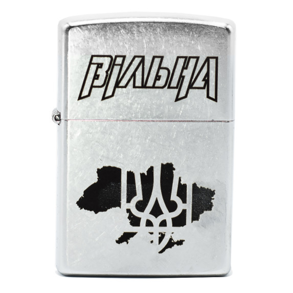 Зажигалка Zippo Свободна 207 V
