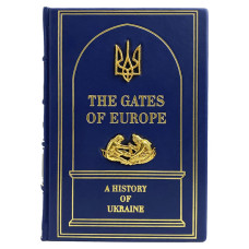 Книга "The Gates of Europe"