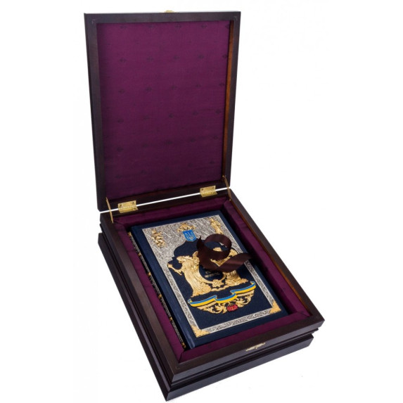 Книга "История Украины-Руси" Аркас Н.М. в коробке