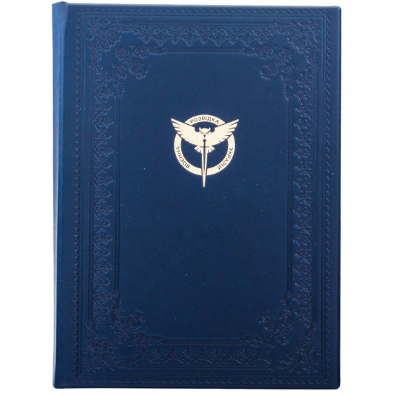 Папка "Военная разведка Украины" Папка "Военная разведка Украины"