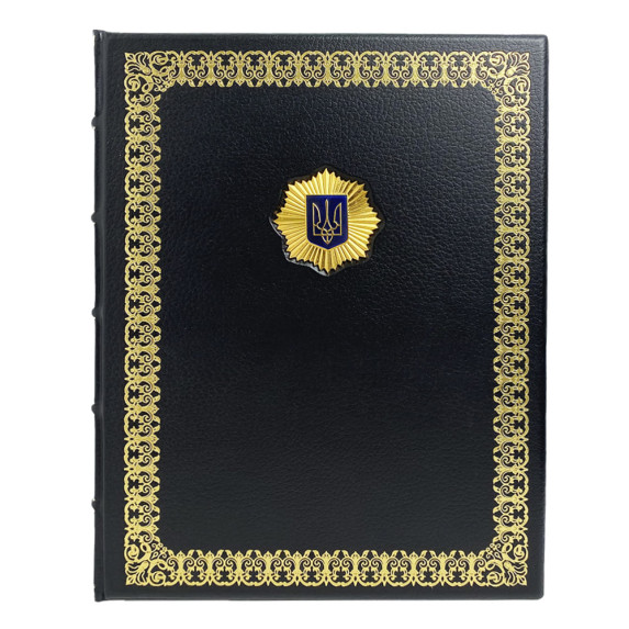 Еженедельник "Министерство внутренних дел Украины" кожаный