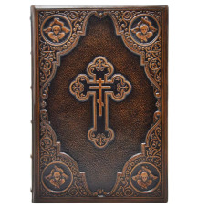 Библия кожаная коричневая Библия кожаная коричневая