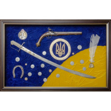 Коллаж "Казацкому роду нет перевода"