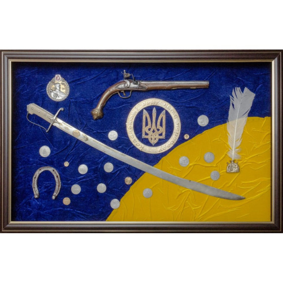 Коллаж "Казацкому роду нет перевода"