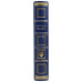 Книга "Конституція України" шкіряна Книга "Конституція України" шкіряна