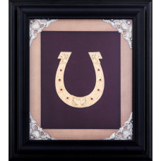 Подарок "Золотая подкова"