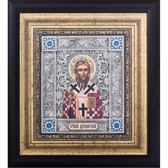 Икона "Святой Дионисий"