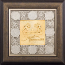 Коллаж "Украина - футбольная страна"