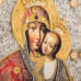 Икона "Богородица Черниговская (Ильинская)" в позолоте