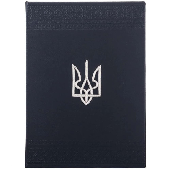 Папка А4 для документов с трезубцем