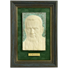 Портрет "Андрей Шептицкий" керамический