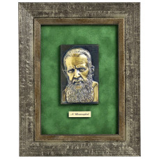 Портрет "Андрей Шептицкий" керамический латунь