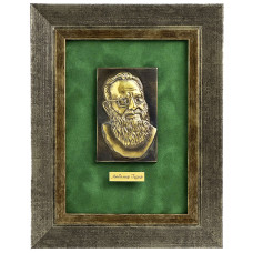 Портрет "Любомир Гузар" керамический латунь Портрет "Любомир Гузар" керамический латунь