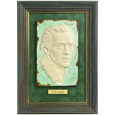 Портрет "Василий Симоненко" керамический