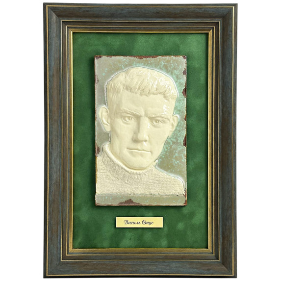 Портрет "Василий Стус" керамический Портрет "Василий Стус" керамический