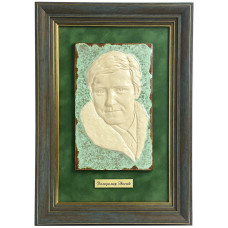 Портрет "Владимир Ивасюк" керамический