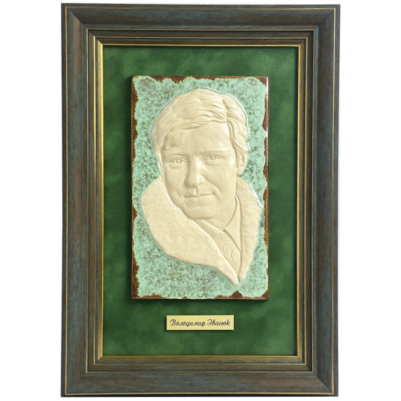 Портрет "Владимир Ивасюк" керамический Портрет "Владимир Ивасюк" керамический