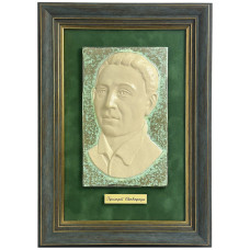 Портрет "Григорий Сковорода" керамический