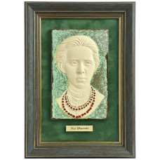 Портрет "Леся Украинка" керамический