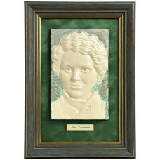 Портрет "Лина Костенко" керамический