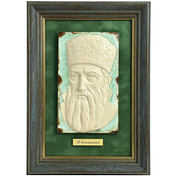 Портрет "Петр Сагайдачный" керамический