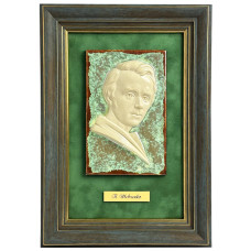 Портрет "Тарас Шевченко" керамический Портрет "Тарас Шевченко" керамический