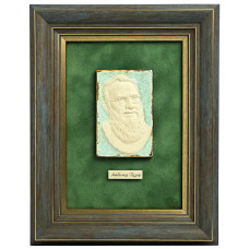 Портрет "Любомир Гузар" из керамики