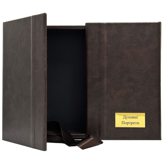 Футляр подарочный для большого портрета