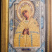 Икона "Святая Богородица Семистрельная" с позолотой