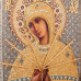 Икона "Святая Богородица Семистрельная" с позолотой