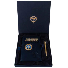 Книга "Мышление разведчика" с ручкой в подарочном футляре Книга "Мышление разведчика" с ручкой в подарочном футляре