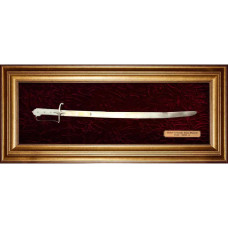 Коллаж "Сабля гетмана Ивана Мазепы"