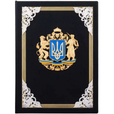Папка А4 для документов кожаная "Государственный герб Украины" Папка А4 для документов кожаная "Государственный герб Украины"