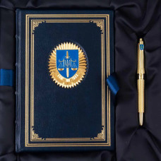 Ежедневник кожаный "Прокуратура Украины" с ручкой