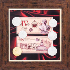 Коллаж "Римский сестерций" с монетами Коллаж "Римский сестерций" с монетами