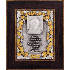 Панно "Благословение дома" с позолотой