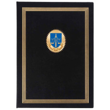 Папка А4 Генеральная прокуратура Украины кожаная Папка А4 Генеральная прокуратура Украины кожаная