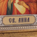 Икона "Святая Анна" посеребренная с камнями Икона "Святая Анна" посеребренная с камнями