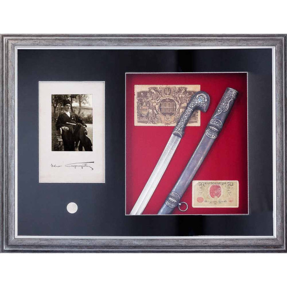 Коллаж "Эпоха гетмана Скоропадского" Коллаж "Эпоха гетмана Скоропадского"