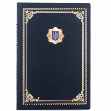 Ежедневник А4 "Национальная полиция Украины" с позолотой