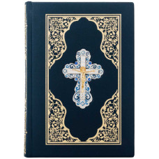 Книга "Библия" на украинском подарочная Книга "Библия" на украинском подарочная