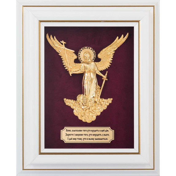 Ключница "Ангел Хранитель" настенная белая 6 ключей