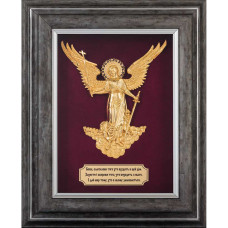 Ключница "Ангел Хранитель" настенная серая 6 ключей