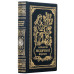 Книга "Антологія медичної мудрості" Книга "Антологія медичної мудрості"