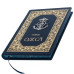 Книга Одесса кожаная подарочная Книга Одесса кожаная подарочная