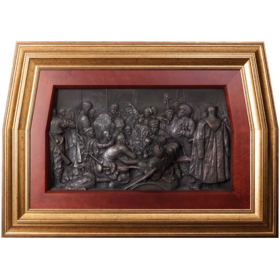 Панно «Казаки пишут письмо турецкому султану» в меди