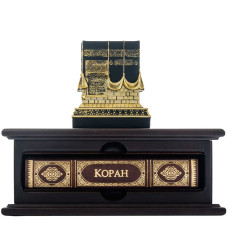 Коран подарочный в футляре