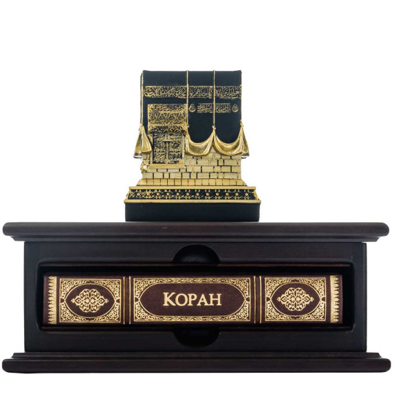 Коран подарочный в футляре