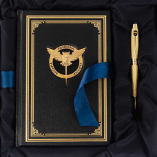 Ежедневник "Военная разведка Украины" подарочный с ручкой Ежедневник "Военная разведка Украины" подарочный с ручкой