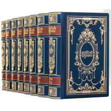 Собрание сочинений Анатолия Франса в 8 томах